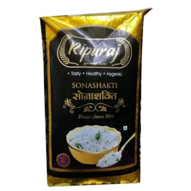 Ripuraj Sonasakti Jeera Rice (Packet)