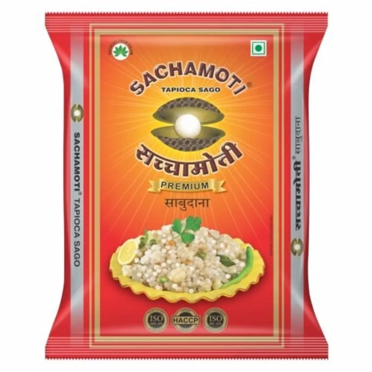 Sachamoti Sabudana (Sagu) (Big) 500gm