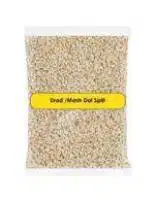URAD DAL SPLIT – image 1