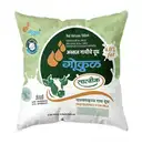 Gokul Satvik Pasteurized Cow Milk – image 1