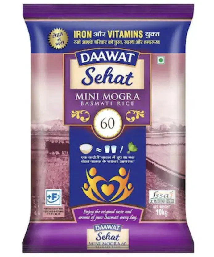 Daawat mini mogra rice DAAWAT MINI MOGRA 