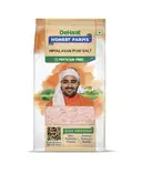 Dehaat pink  salt  – image 1