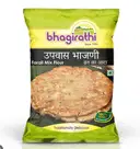Bhagirathi Upwas Bhajni – image 1