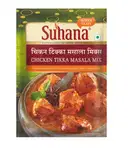 Suhana Chicken Tikka Masala – image 1