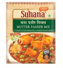 Suhana Mutter Paneer masala – image 1