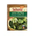 Suhana Palak Paneer masala – image 1