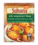 Suhana Paneer makhawala masala – image 1