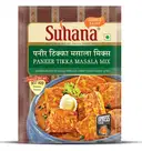 Suhana Paneer Tikka Masala – image 1
