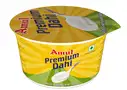 Amul Premium Dahi – image 1