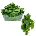 Amarnathus Chopped – image 1