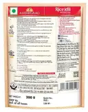 Aashirvaad Breakfast Instant Mix - Rice Idli – image 2