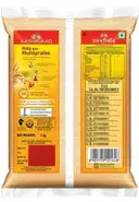 Aashirvaad Multigrain Atta – image 2