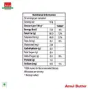 Amul Butter - Pasteurised 500 gms Combo – image 3