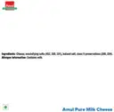 Amul Cheese - Block – image 4