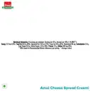 Amul Cheese Spread Creamy – image 3