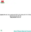 Amul Cheese Spread Creamy – image 4
