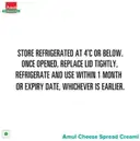 Amul Cheese Spread Creamy – image 5