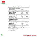 Amul Frozen Malai Paneer – image 3