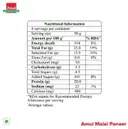 Amul Frozen Malai Paneer 200 gms Combo – image 3
