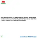 Amul Processed Cheese Block – image 5