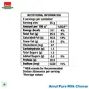 Amul Processed Cheese Cubes – image 3