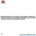Amul Processed Cheese Cubes – image 5