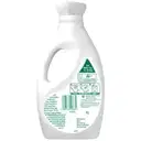 Ariel Matic Front Load Liquid Detergent – image 2