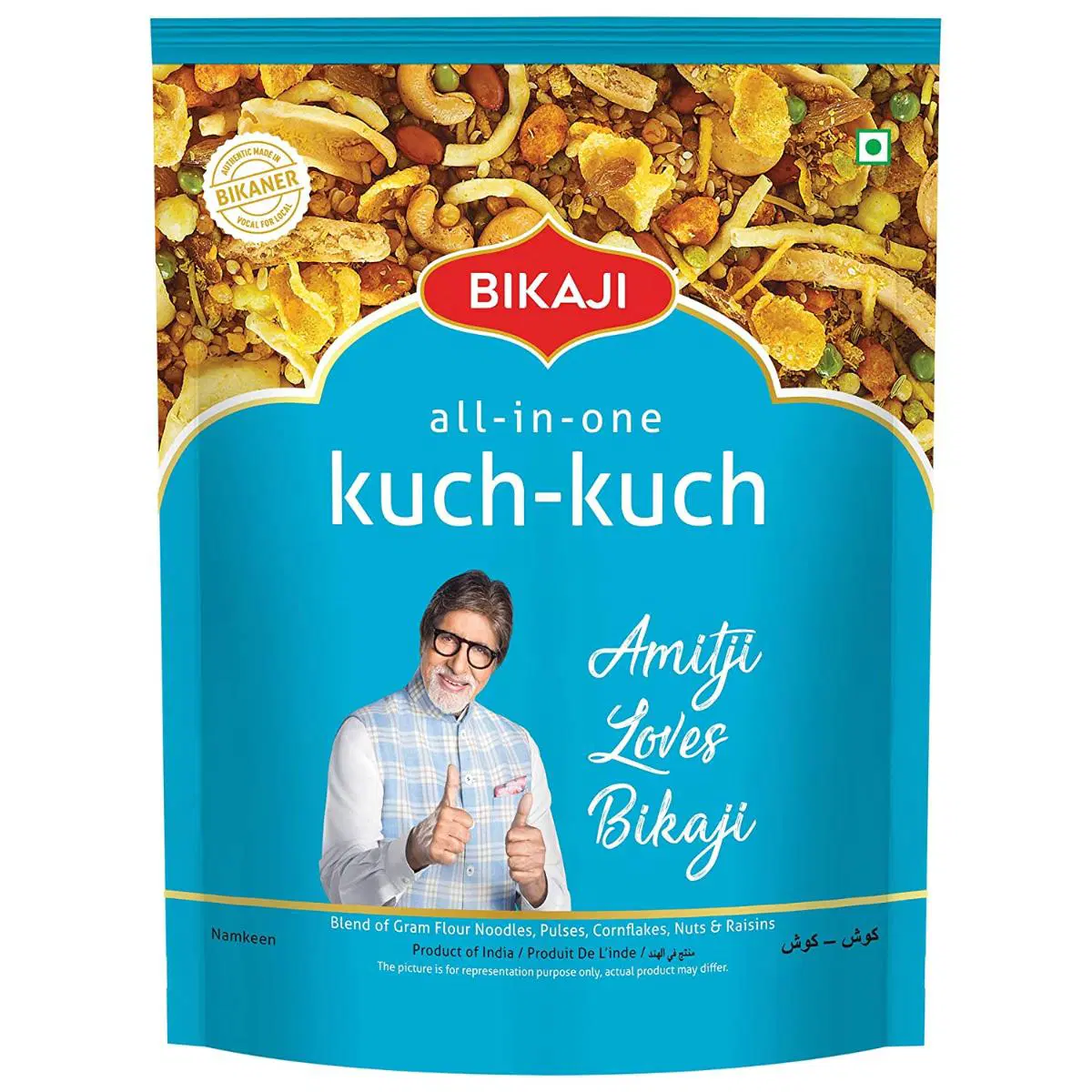 Bikaji All In One Kuch Kuch