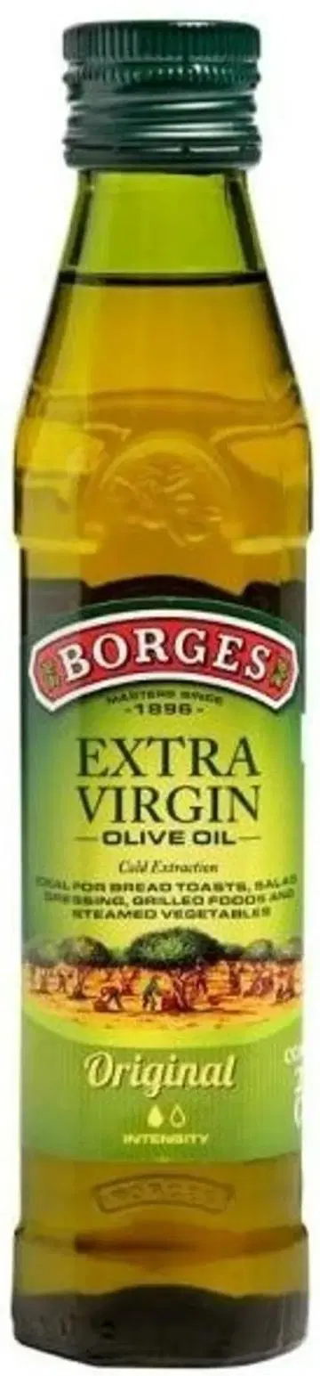 Borges Extra Virgin Olive Oil (Bottle)