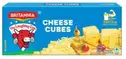 Britannia Cheese - Cubes – image 2