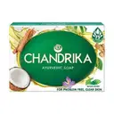 Chandrica Bathing Soap – image 1