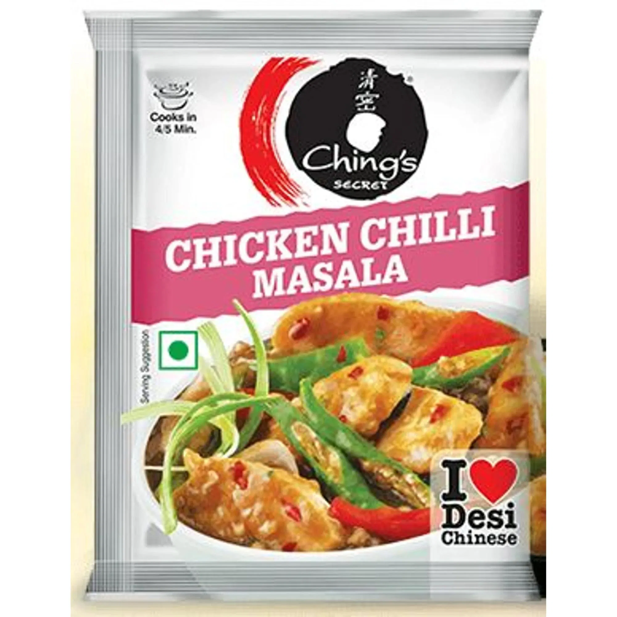 Chings Chicken Masala