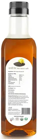 Conscious Food Organic Mustard Oil – image 2