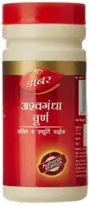 Dabur Ashwagandha Churna – image 1