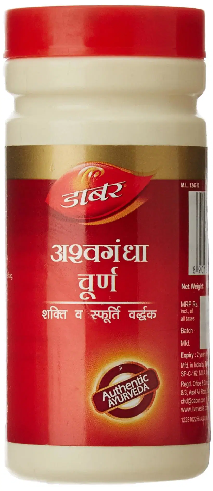 Dabur Ashwagandha Churna