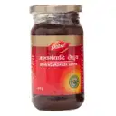 Dabur Ashwagandhadi Lehya – image 1