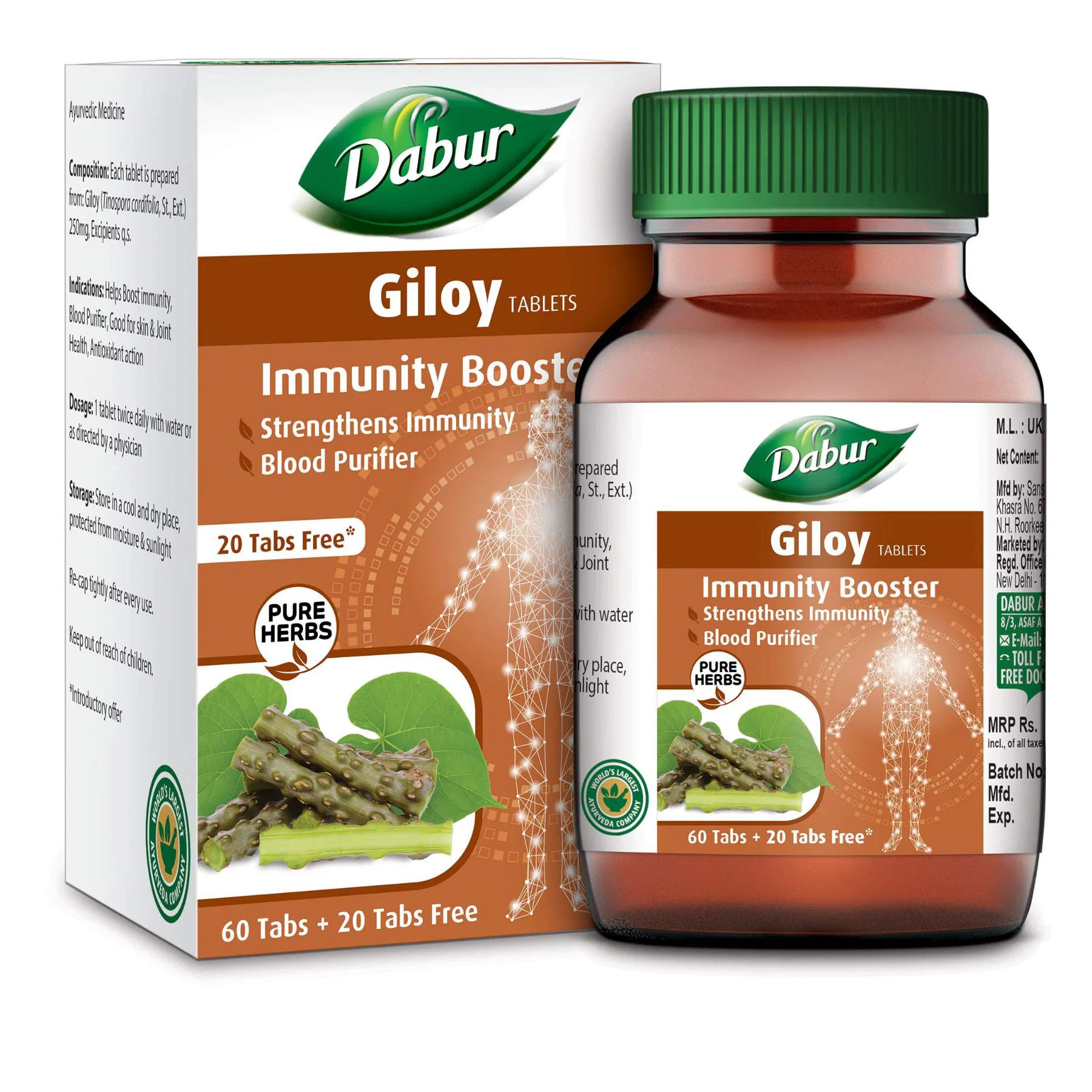 Dabur Giloy Tablet