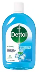 Dettol Disinfectant Liquid Menthol Cool – image 1