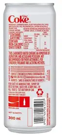 Diet Coke (Can) – image 2