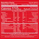 Dubai Energy Drink – image 3