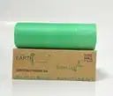 Earthmate Green Leaf Garbage Bags - Compostable Small Green (17 x 19 Inches) – image 1