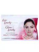 Fair And Lovely Advanced Multi Vitamin Cream – image 1