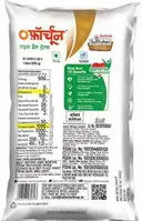 Fortune Rice Bran (Pouch) – image 2