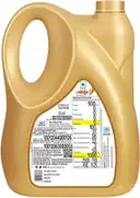 Fortune Rice Bran Health Oil (Jar) – image 2
