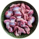 Fresho Chicken Gizzard – image 1