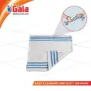 Gala Cloth Poccha/Mop – image 4