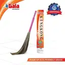 Gala King Kong Grass Floor Broom – image 4