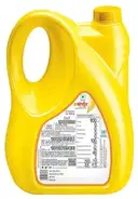 Gemini Refined Sunflower Oil (Jar) – image 2