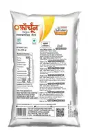 Gemini Refined Sunflower Oil (Pouch) – image 2