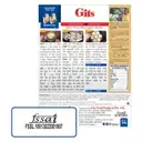 Gits Rice Idli Instant Breakfast Mix – image 4